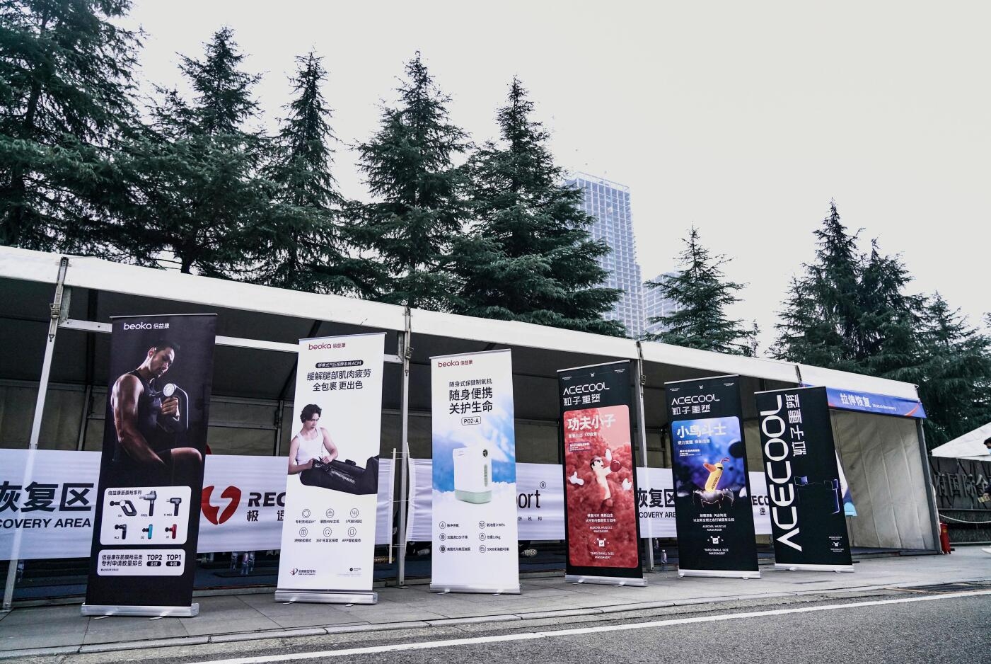 20221124145045186.jpg 2.jpg