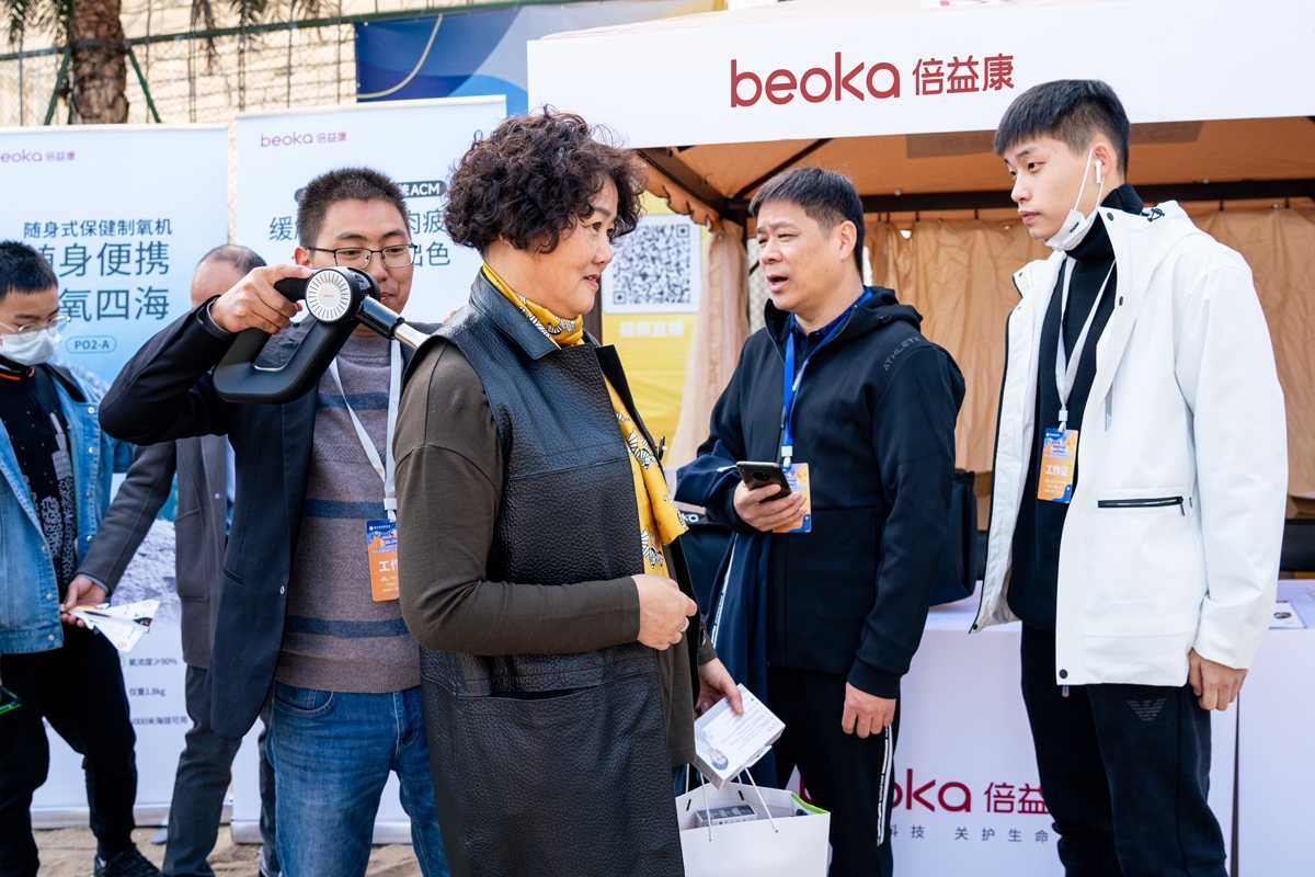 20221124145820164.jpg 9.jpg