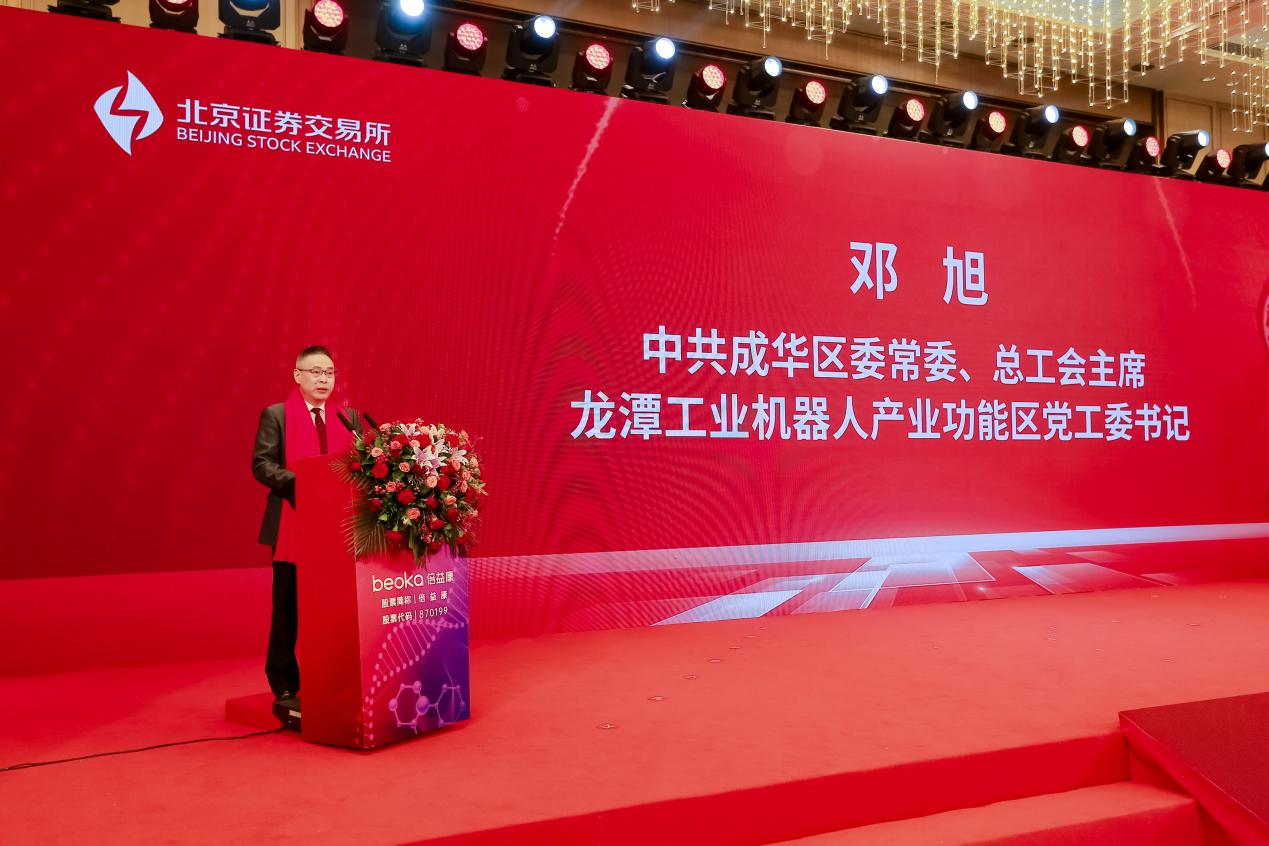 20221201162636165.png 图片3.png