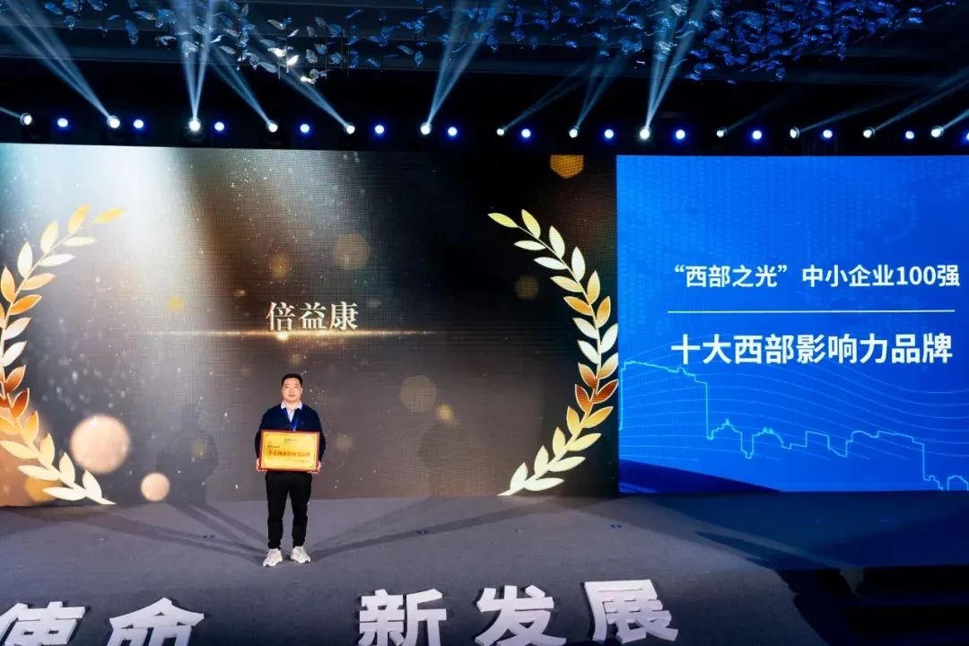 20221229111910160.jpg 640.jpg