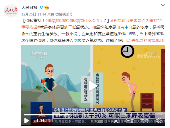 20230114141946122.png 640 (2).png