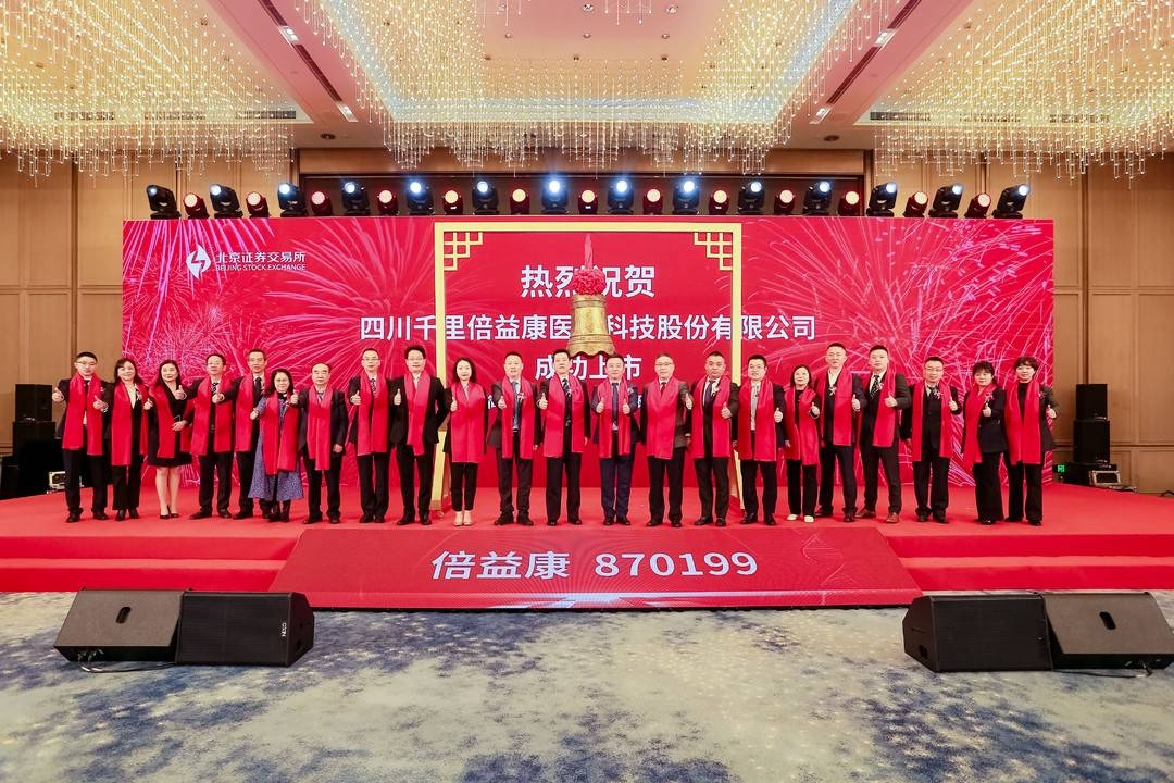 20230227155632123.jpg fcapp_a57fbc78-a9e2-42d4-84d6-fc44a184cdeb_1677150940540.jpg