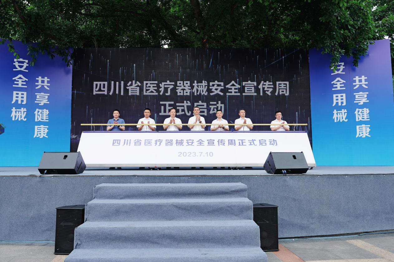 20230712140845175.png 图片1.png