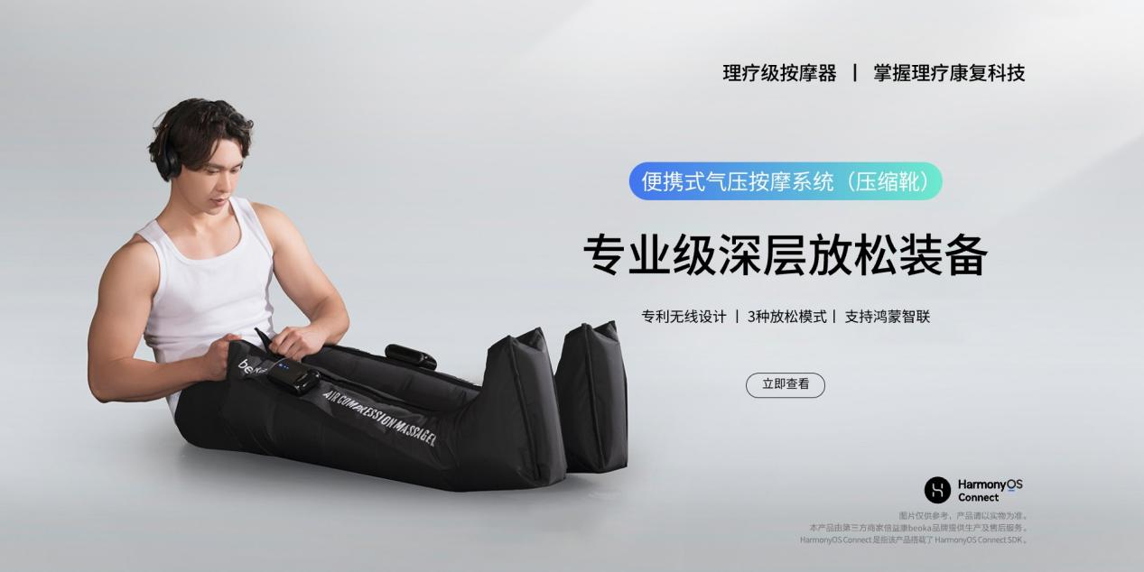 20240111095428157.png 5.png