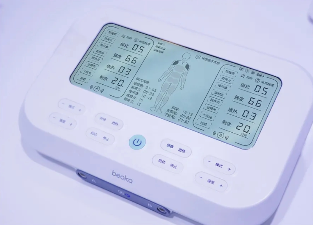 20250414142909197.png 图片3.png