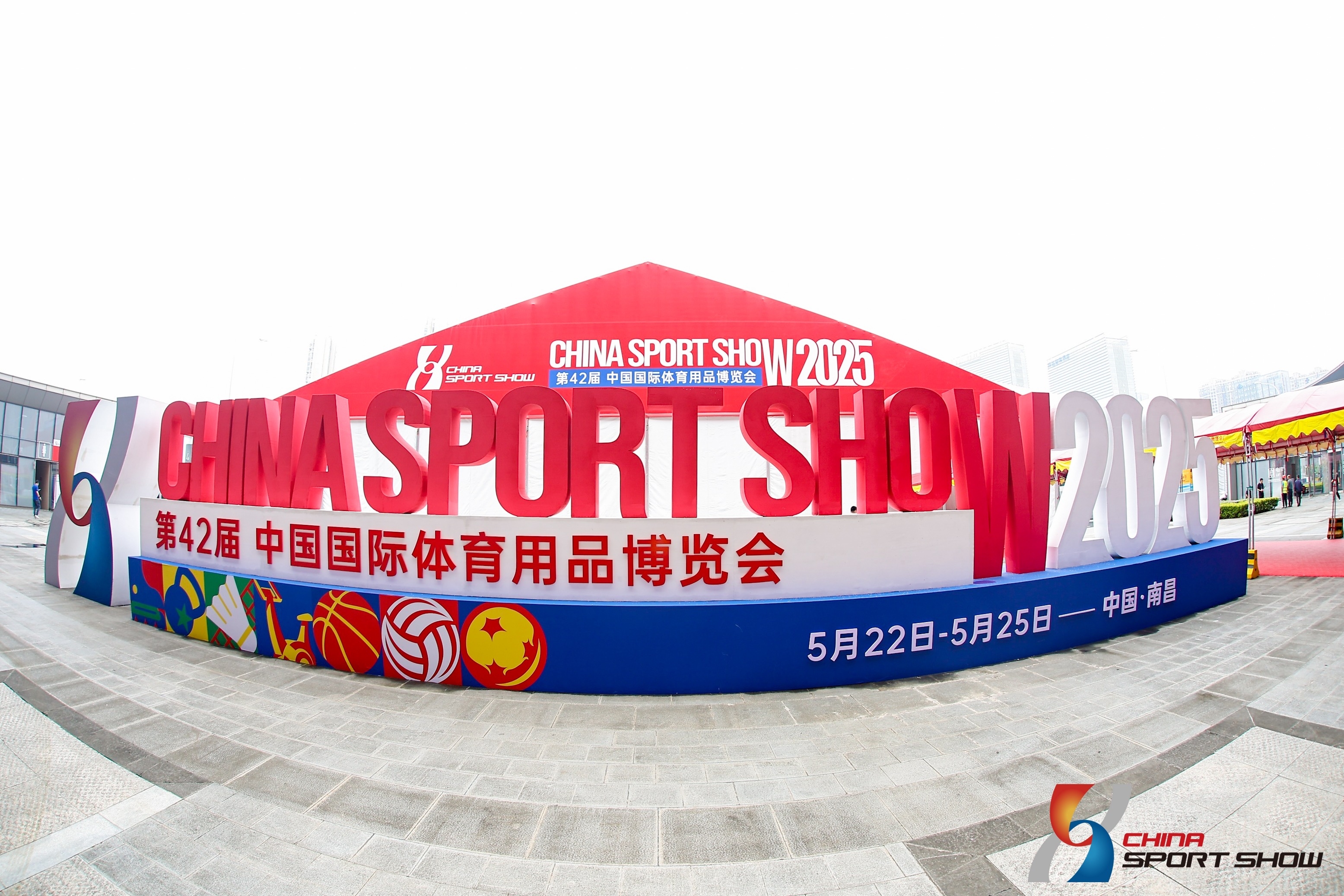 20250524213905197.jpg 体博会现场照片.jpg