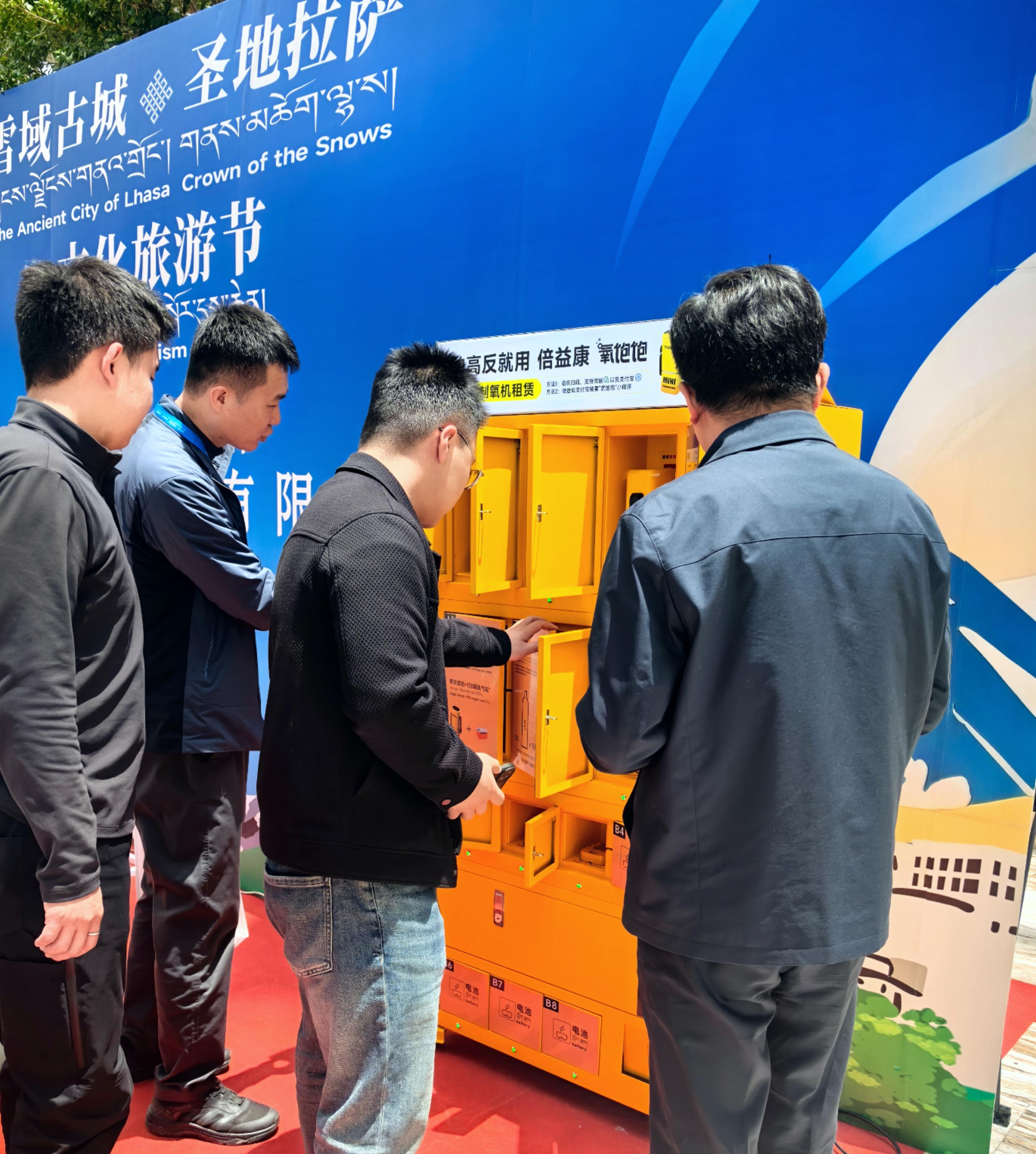 20250606203131159.jpg 微信图片_20250526092722(1).jpg